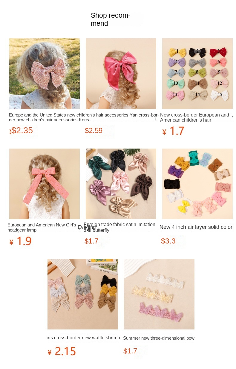 Cross-Border Factory Direct Summer Children's Hair Clip with Soft Cloth Imitation Pearl Mesh Bow Spring Accessories Detail Pic 0 215